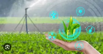 Agriculture and technology intersection